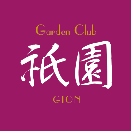 岡山の和風キャバクラ Garden Club 祗園